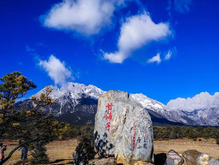 去玉龙雪山旅游常见问题，看看有没有你想知道的插图2