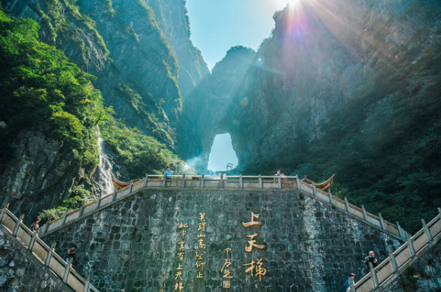 张家界旅游新玩法，带你畅游湖南少走弯路插图9