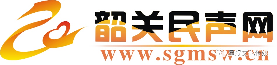 尖叫！韶城音乐文化节火热来袭，超酷本地乐队约你一起呐喊燃烧插图65