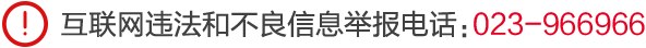 超307万人次！假期首日，四川A级景区热热热！插图2