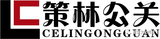 尖叫！韶城音乐文化节火热来袭，超酷本地乐队约你一起呐喊燃烧插图47