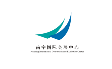 南宁国际会展中心 Nanning international convention & exhibition center-