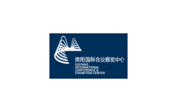 贵阳国际会议展览中心 Guiyang International Conference & Exhibition Center-