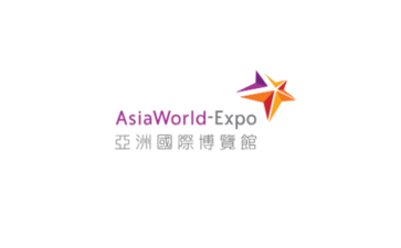 香港亚洲国际博览馆 AsiaWorld Expo-