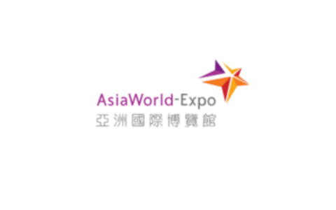 香港亚洲国际博览馆 AsiaWorld Expo