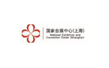 上海国家会展中心 National Exhibition and Convention Center-