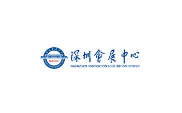 深圳会展中心（福田区） Shenzhen International Convention-