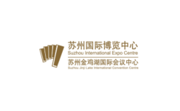 苏州国际博览中心 Suzhou International Expo Center-