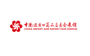 中国进出口商品交易会琶洲展馆 China import and Export Fair Complex-