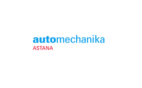 哈萨克斯坦汽车配件及售后服务展览会-Automechanika Astana-阿斯塔纳-2025年04月16日~04月18日-