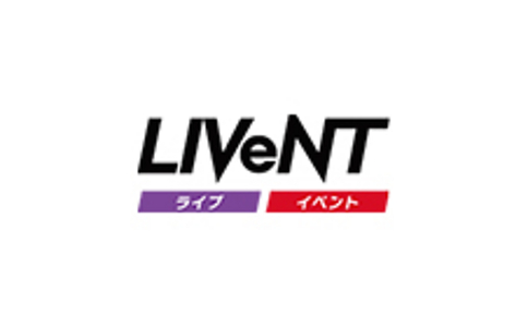 日本视听及广播电视展览会-Live Entertainment EXPO-千叶-2025年01月22日~01月24日-