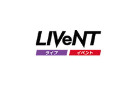 日本视听及广播电视展览会-Live Entertainment EXPO-千叶-2025年01月22日~01月24日