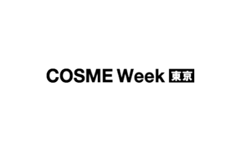 日本东京化妆品展览会-COSME Week TOKYO-东京-2025年01月15日~01月17日-