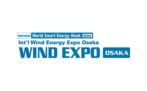 日本风能展览会-WIND EXPO-大阪-2024年11月20日~11月22日-