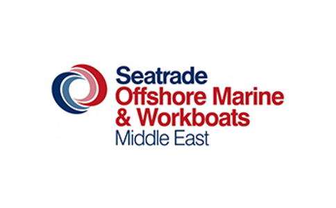 中东迪拜船舶海事展览会-Seatrade Maritime-迪拜-2025年05月06日~05月08日-