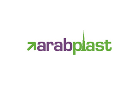 迪拜塑料橡胶展览会-Arab Plast-迪拜-2025年01月07日~01月09日-