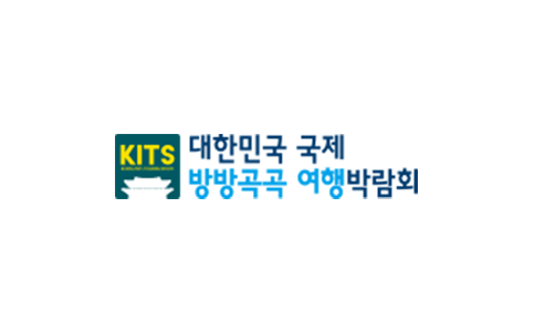 韩国首尔旅游展览会-KITS-首尔-2025年07月18日~07月21日-