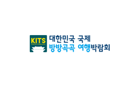 韩国首尔旅游展览会-KITS-首尔-2025年07月18日~07月21日