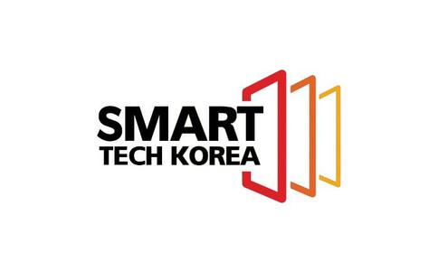 韩国首尔智能技术展览会-SMART TECH KOREA-首尔-2025年06月11日~06月13日-