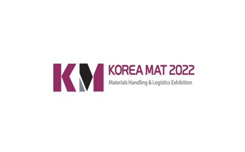 韩国首尔物流产业展览会-KOREA MAT-首尔-2025年04月22日~04月25日-