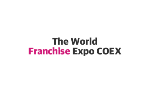 韩国首尔连锁加盟展览会-Franchise Coex-首尔-2025年01月23日~01月25日2024年08月08日~08月10日-