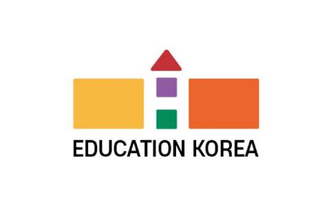 韩国教育及教育装备展览会-EDUCATION KOREA-首尔-2025年01月15日~01月17日-