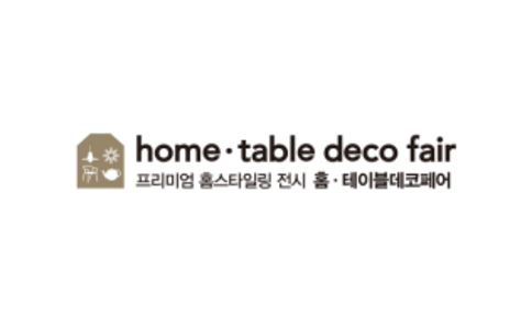 韩国家居装饰及室内装饰展览会-Home Table Deco Fair-首尔-2024年12月12日~12月15日-