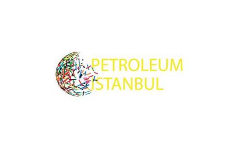 土耳其石油及天然气展览会-Petroleum Istanbul-伊斯坦布尔-2025年04月24日~04月26日-