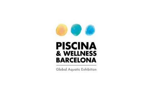 西班牙巴塞罗那泳池桑拿水疗SPA展览会-Piscina Barcelona-巴塞罗那-2025年11月17日~11月20日-