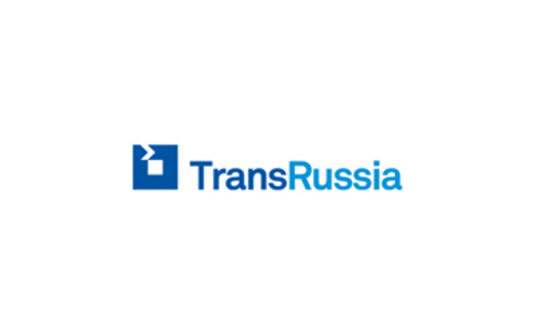 俄罗斯运输与物流展览会-TransRussia-莫斯科-2025年03月18日~03月20日-