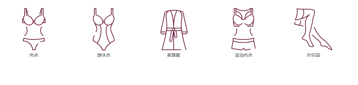 法国巴黎泳装内衣展览会-Interfiliere-巴黎-2025年01月18日~01月20日2024年09月08日~09月10日-1