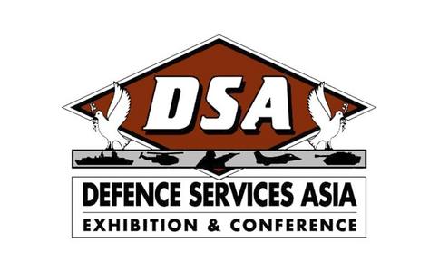 马来西亚军警防务展览会-DSA-吉隆坡-2026年04月20日~04月23日-