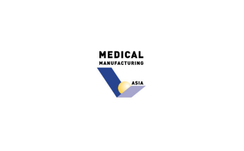 新加坡医药原料及制药展览会-Medmanufacturing Asia/MMA-新加坡-2026年09月09日~09月11日-