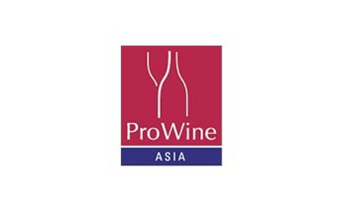 新加坡葡萄酒及烈酒贸易展览会-ProWine Asia-新加坡-2026年04月21日~04月24日-