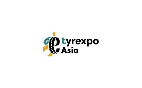 新加坡轮胎展览会-Tyrexpo-新加坡-2025年03月12日~03月14日-