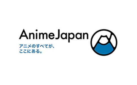 日本东京动漫展览会-AnimeJapan-东京-2025年03月24日~03月25日-